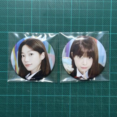 School Days 日咖徽章 CAN BADGE