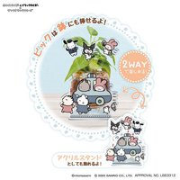 2WAY立牌