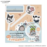 2WAY立牌
