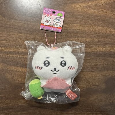 京都限定吉伊（全新未拆）