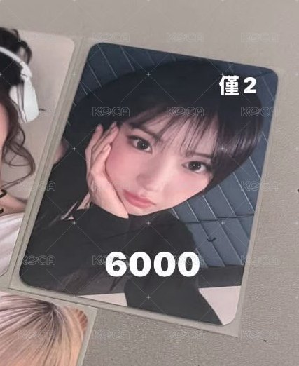 6000