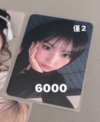 6000