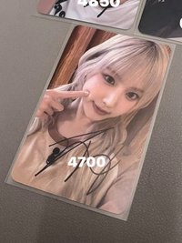 汗蒸幕