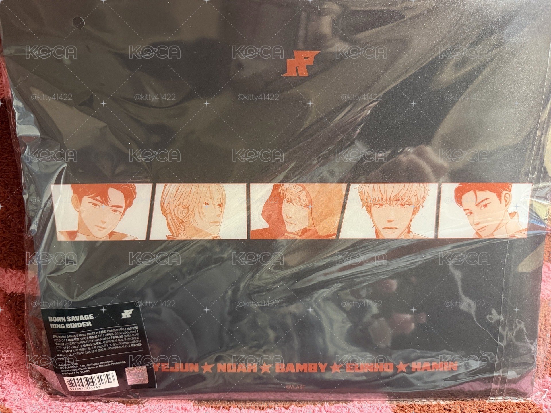 Plave Born Savage 迷四 MD 卡冊