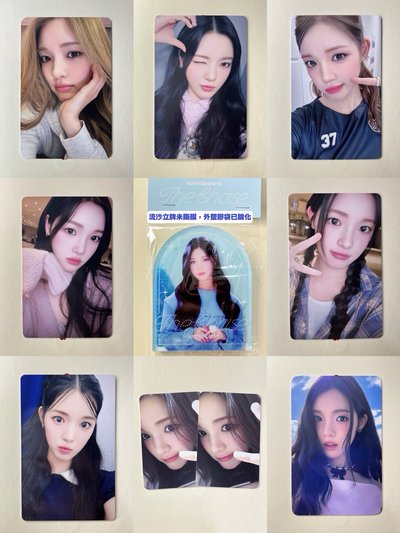 Yuha🐰