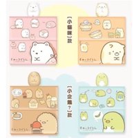角落小夥伴公仔疊疊櫃