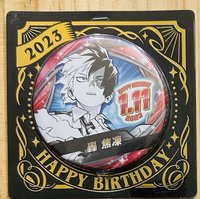 2023轟生日徽章