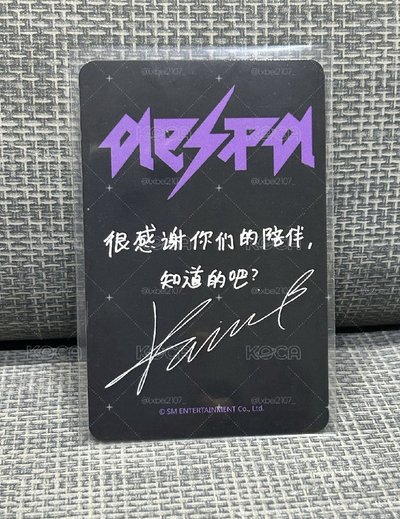 星河中背柚