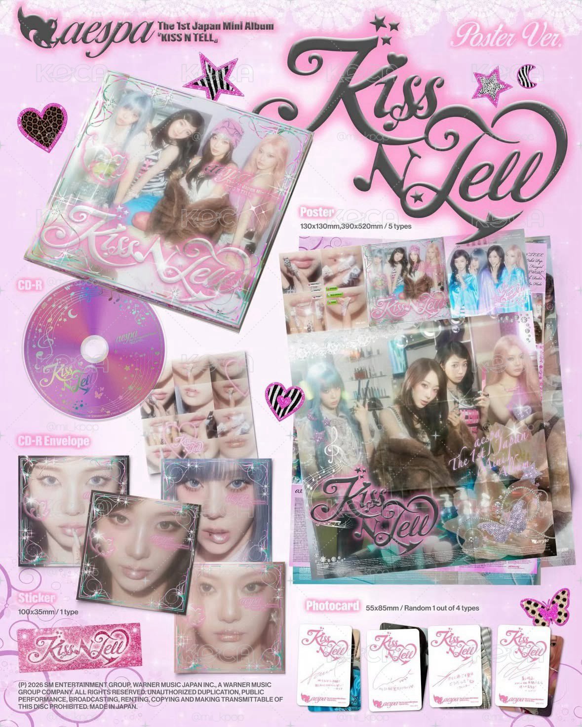 aespa 日本迷1專 「Kiss N Tell」680元～950元 （預購）