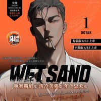 1特裝版