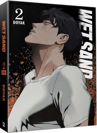 2特裝版