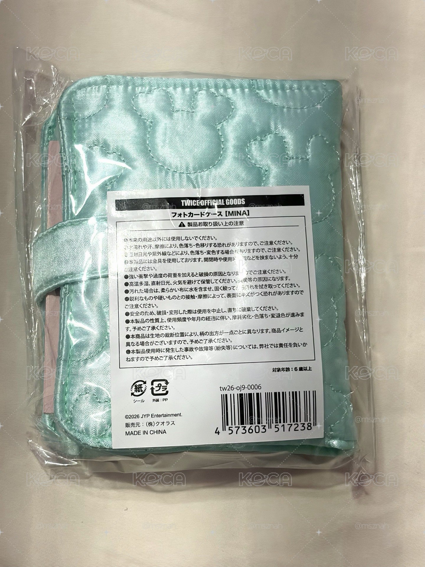 南 九週年卡冊含卡