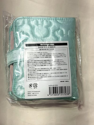 南 九週年卡冊含卡