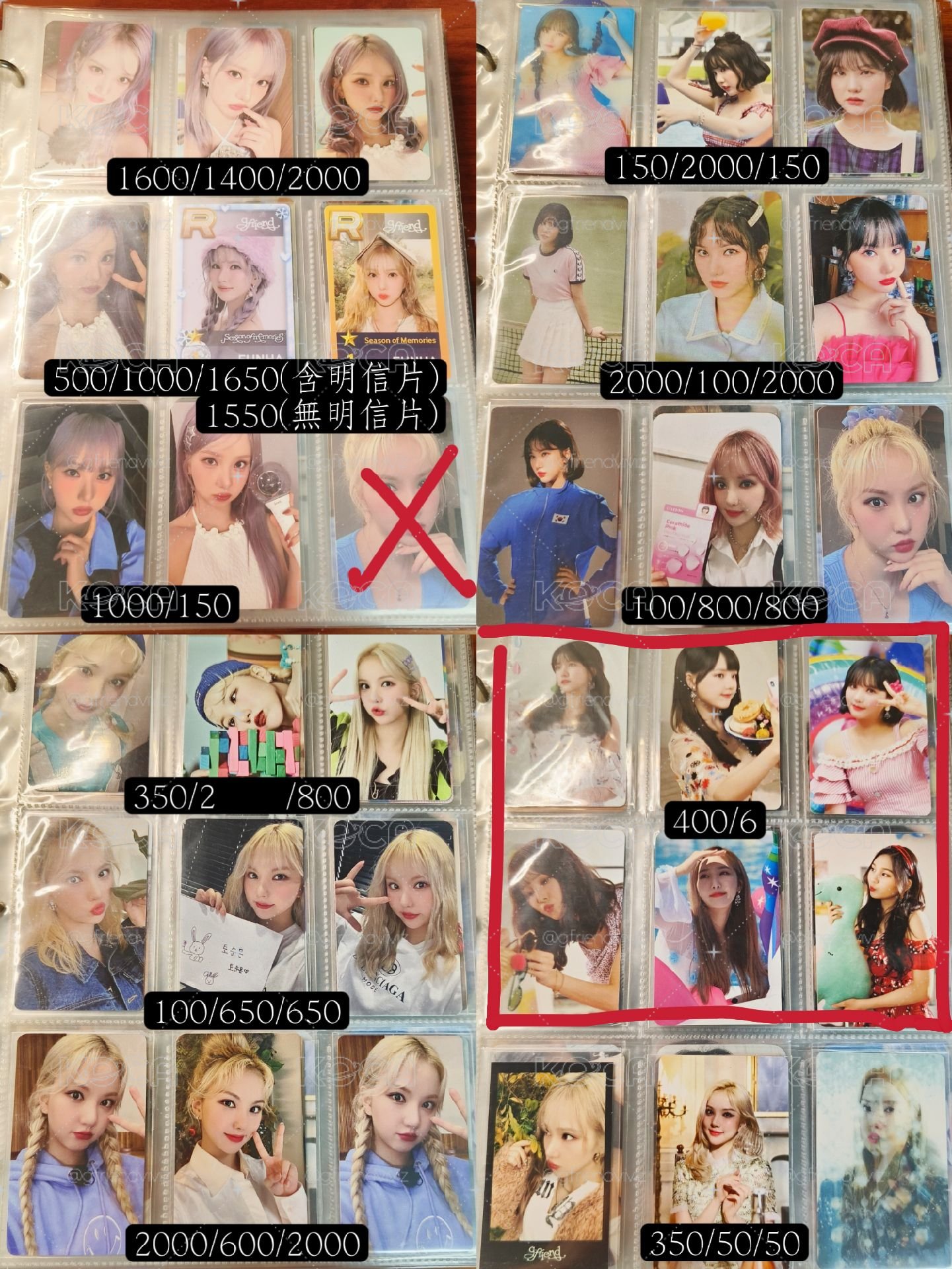 小女友/VIVIZ河盤 手燈 河娃 十週年 千禧 抿嘴 打歌卡 入場 遊戲卡 團綜河 毛帽 幸運草 草地河 停車牌 彩妝
