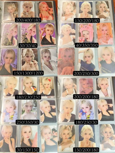 小女友/VIVIZ河盤 手燈 河娃 十週年 千禧 抿嘴 打歌卡 入場 遊戲卡 團綜河 毛帽 幸運草 草地河 停車牌 彩妝
