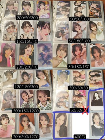 小女友/VIVIZ河盤 手燈 河娃 十週年 千禧 抿嘴 打歌卡 入場 遊戲卡 團綜河 毛帽 幸運草 草地河 停車牌 彩妝