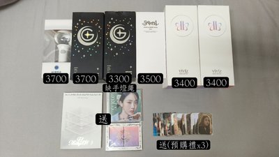 小女友/VIVIZ河盤 手燈 河娃 十週年 千禧 抿嘴 打歌卡 入場 遊戲卡 團綜河 毛帽 幸運草 草地河 停車牌 彩妝