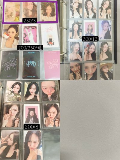 小女友/VIVIZ河盤 手燈 河娃 十週年 千禧 抿嘴 打歌卡 入場 遊戲卡 團綜河 毛帽 幸運草 草地河 停車牌 彩妝