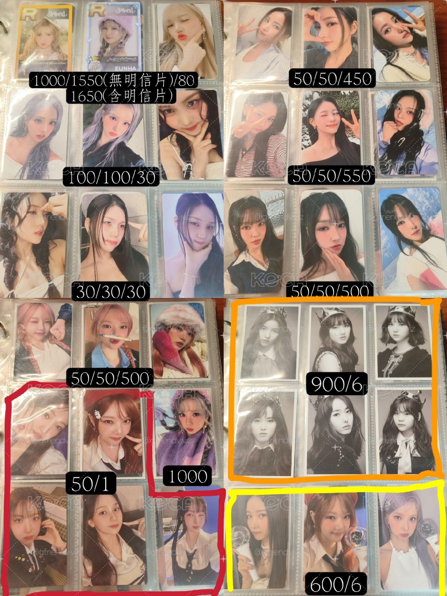 小女友/VIVIZ河盤 手燈 河娃 十週年 千禧 抿嘴 打歌卡 入場 遊戲卡 團綜河 毛帽 幸運草 草地河 停車牌 彩妝