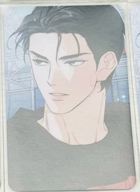 怡安 B