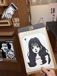 hsun
