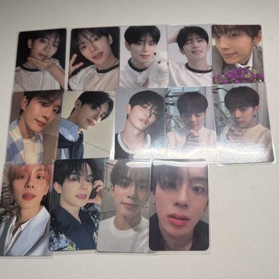 VERIVERY