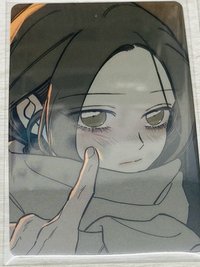 海秀單人卡