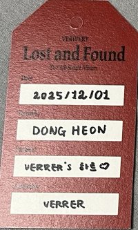 Lost and Found 專輯卡 