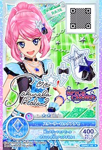R卡 頭飾