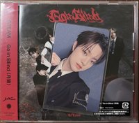 ej特典+通常盤