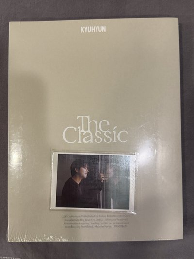 圭賢 the classic 全新未拆專 壓克力吊飾