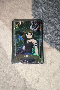 尤蓓爾