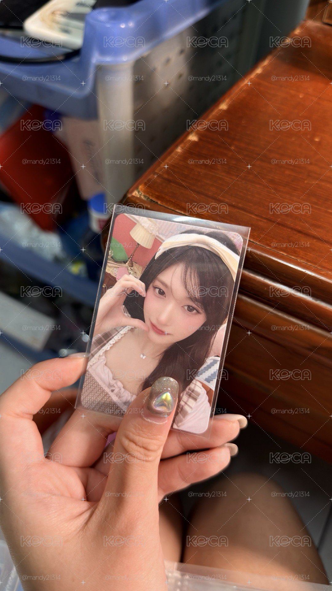 李瑞