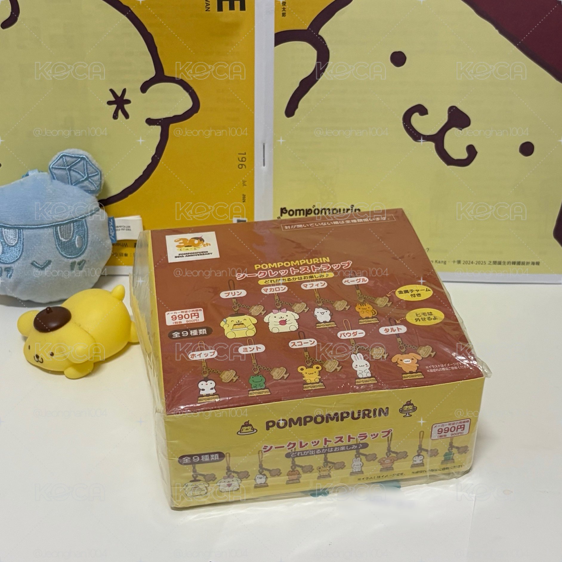 布丁狗30週年生日系列 盲盒