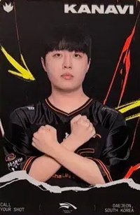 26MSI 集章卡 