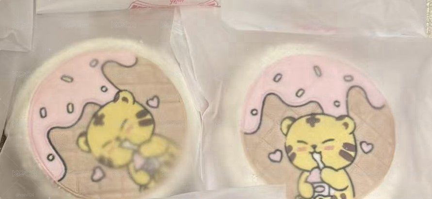 夏日MINITEEN 中國快閃限定 毛絨收納包 