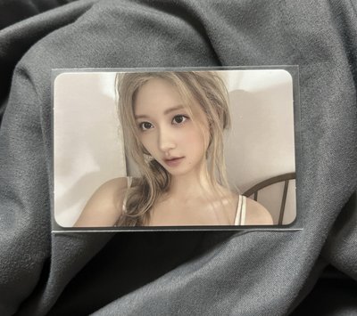 秋卡