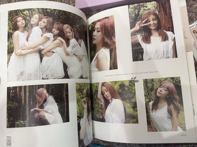Apink2016年年曆