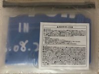 名古屋