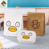 3Z一番賞 D、E賞 餐具組