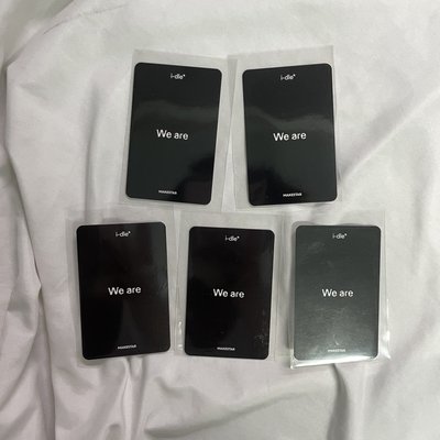 套出 We are MS3.0