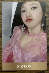 專卡E