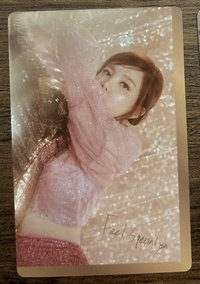 預售禮A