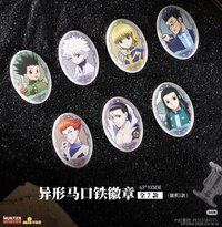 中國2026快閃 異形徽章