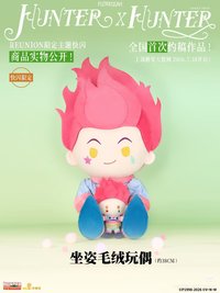 中國2026快閃 大娃 
