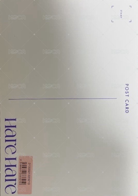 Hare Hare 明信片 OJ特典 背面