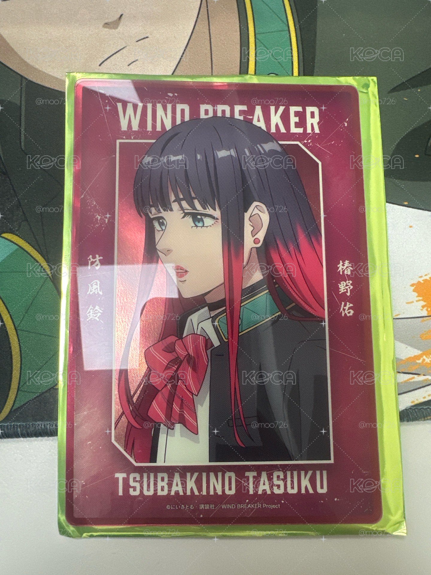 椿野佑大交流藝術卡