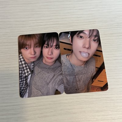 FLARE U FAN MEET UP KUJI