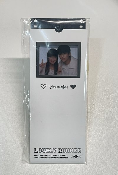 邊佑錫 背著善宰跑 周邊 人生三格 膠片 廠損