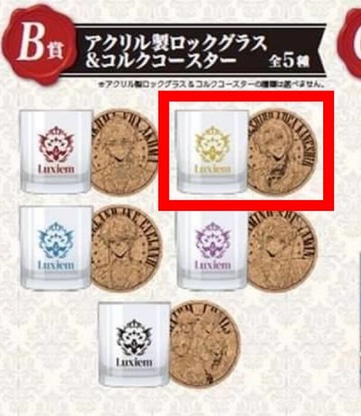 NIJISANJI EN Luxiem酒保一番賞 B賞